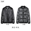 几朴 日本东丽面料双面两穿羽绒服4054 商品缩略图5