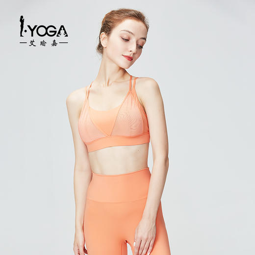 Iyoga瑜伽裹胸BRA052 商品图3