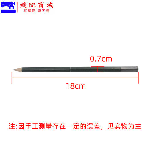 【活动】2B HB铅笔50支装铅笔服装厂点位画线用无毒2B HB 商品图6