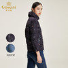 乔万尼冬季外套女白鸭绒短款宽松双面羽绒服EN4T765 商品缩略图2