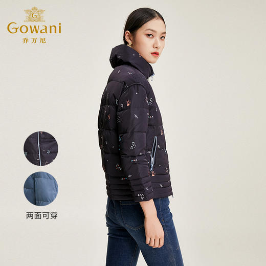乔万尼冬季外套女白鸭绒短款宽松双面羽绒服EN4T765 商品图2