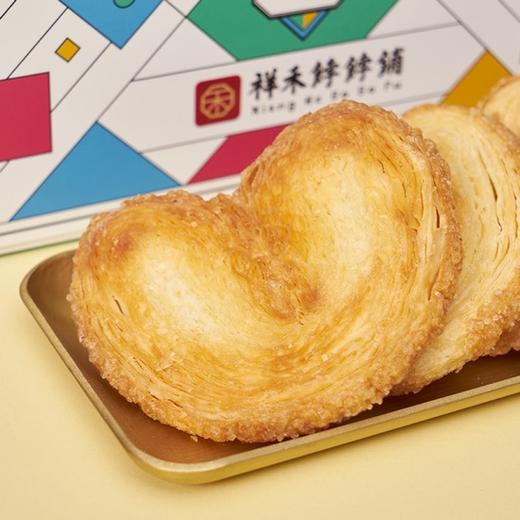 〖积分兑换随单发〗蝴蝶酥一盒 商品图1