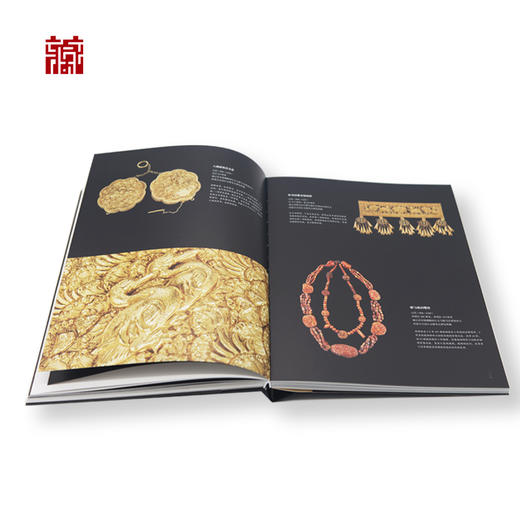 【书籍】契丹印象：辽代文物精品展 商品图3
