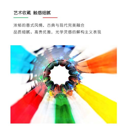 玫瑰窗花系列 商品图10