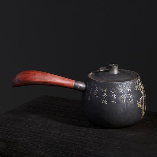 舒得玻（泛舟）壶 商品图1