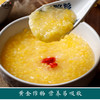 稻渔空间【米爹的心意】大米伴侣粗粮粘玉米糁子5斤（500g*5袋） 商品缩略图5