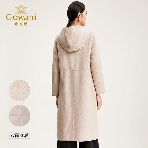 【绵羊毛】乔万尼冬季外套女中长款连帽时尚双面羊毛毛呢大衣外套EN4A795 商品图3
