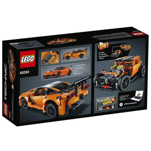 乐高Chevrolet Corvette ZR1 跑车42093 商品图2