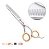 台湾锋狗牙剪MK-630 鹿角无痕 美发剪刀调量剪 综合打薄剪 下发量20-25% 商品缩略图0