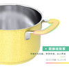 cizzle喜时不锈钢【缤纷】16cm奶锅婴儿辅食锅电磁炉燃气通用 商品缩略图3