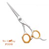 锋狗剪刀P550 专业美发剪刀直剪平剪刘海剪 5.5寸理发剪刀结构剪 商品缩略图0