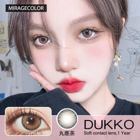 治愈系奶油亚麻色