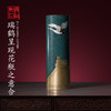 朱炳仁铜 百年铜艺世家 瑞鹤呈现花瓶 商品缩略图8