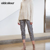 oldcolour时尚气质紧身显瘦休闲长裤女L43073309 商品缩略图3