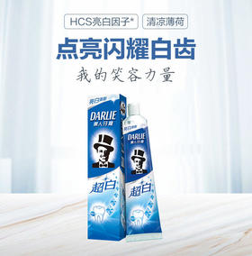 190g黑人超白牙膏