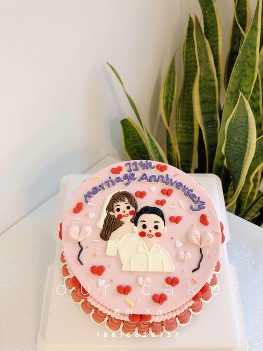 粉色复古情侣-低糖处理无添加 商品图0