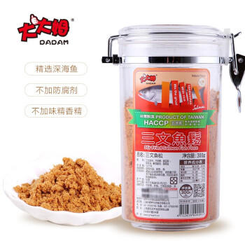 中国台湾大大姆鱼松系列300g 密封罐装 营养丰富 032743/032744/032851/032853 商品图1