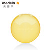 瑞士 美德乐 MEDELA 乳头保护罩辅 商品缩略图1