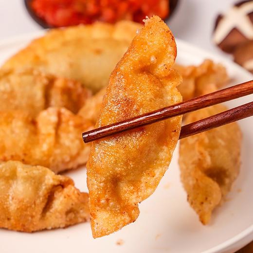 必品阁王饺子菌菇三鲜馅490g（8A) 商品图3