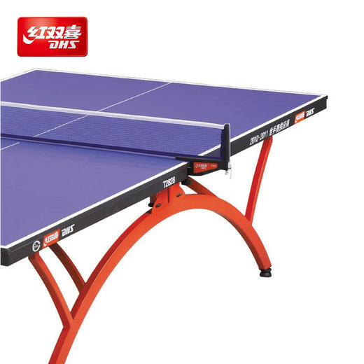 红双喜t2828小彩虹乒乓球桌家用室内可折叠移动兵乓球台重货运费请