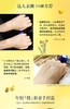 【欧舒丹】B1F腊菊活颜紧致精华眼霜15ML 商品缩略图6