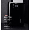 充电宝 商品缩略图1