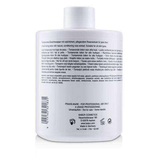 芭宝 - 玫瑰舒缓爽肤水(沙龙装) 商品图1