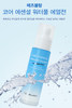 韩国 TEZBLANC Water-full Emulsion 水润滋养乳液 130mlJPY带授权招加盟代理 商品缩略图0