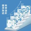 【锻炼孩子的逻辑推理能力、空间想象力】TOI逻辑思维训练图益儿童逻辑思维训练益智启蒙早教亲子互动幼儿园宝宝桌面游戏早教玩具3-4-5-6岁玩具 商品缩略图2