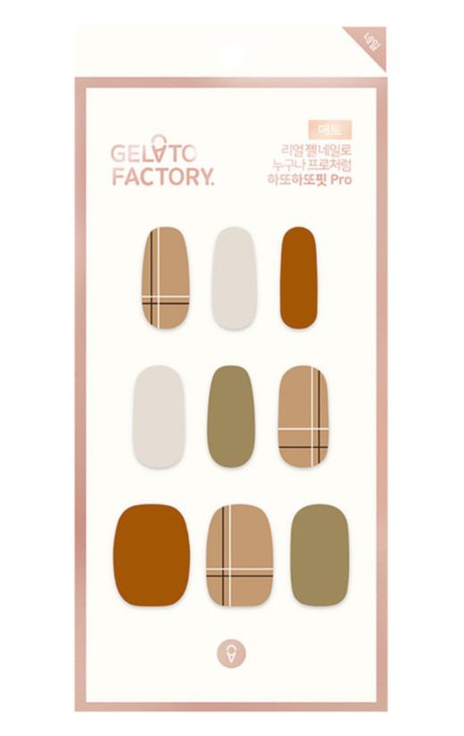 Gellato Factory Nail Tip set 美甲贴片套装 #637018 韩国直邮JPY带授权招加盟代理 商品图4