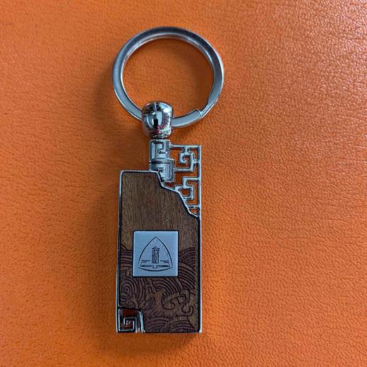 红木钥匙扣 商品图0