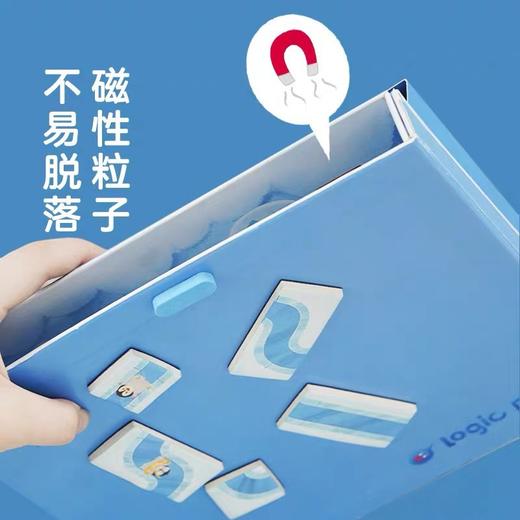 【锻炼孩子的逻辑推理能力、空间想象力】TOI逻辑思维训练图益儿童逻辑思维训练益智启蒙早教亲子互动幼儿园宝宝桌面游戏早教玩具3-4-5-6岁玩具 商品图3