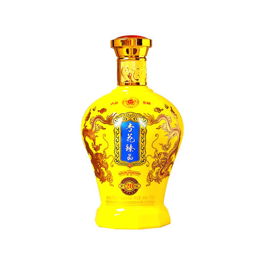 【主推】特卖价99 汾酒产地杏花村杏花臻品原浆475ml*4瓶礼盒装白酒