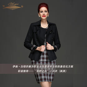 【特惠】YIQU |“原野之风”小风衣（飒黑）P