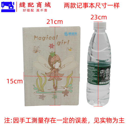 车位记数量 记账本记事本笔记本/记事本/笔记本、服装记录本 工作本 商品图4