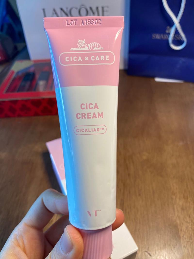 韩国vt老虎cicacream镇静修护面霜50ml改善皮肤粗糙水油平衡