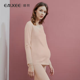 嫚熙秋衣秋裤打底保暖两件装