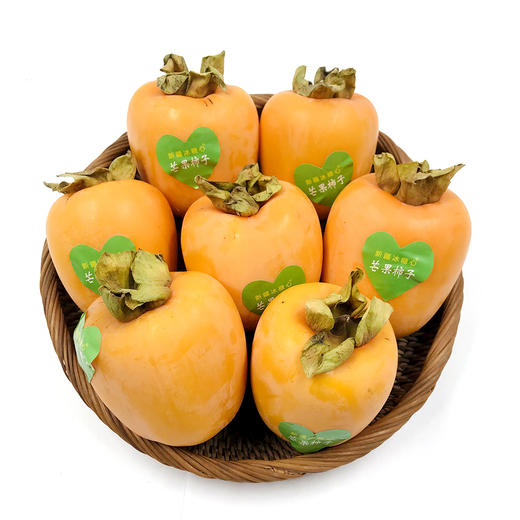 会员68元斤芒果柿子