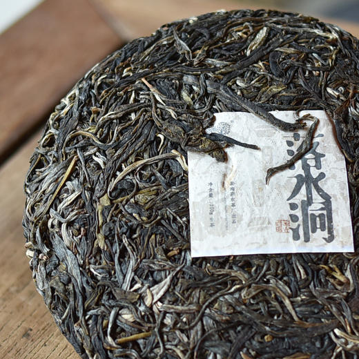 彩农茶｜落水洞2020头春古树青饼 商品图2