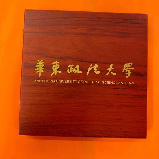 华政纪念盘 商品图2