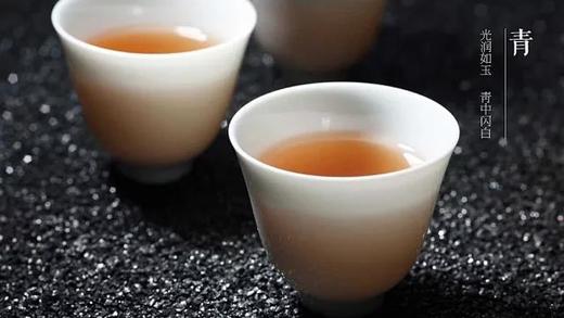 学古岩韵杯 商品图4