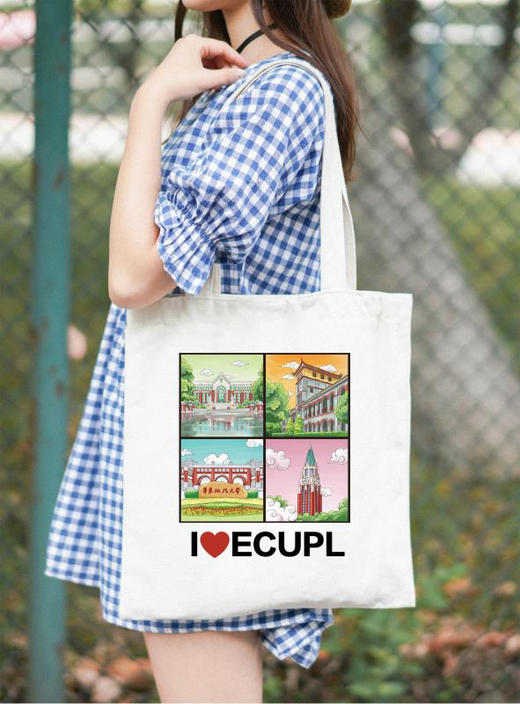 华政帆布袋（四图） 商品图0