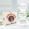 ChanteClair大公鸡管家马赛洗衣皂 商品缩略图2