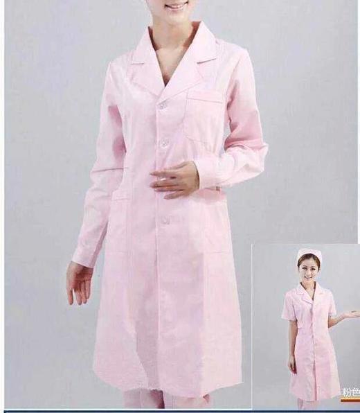 白大褂粉色长袖S号 商品图0