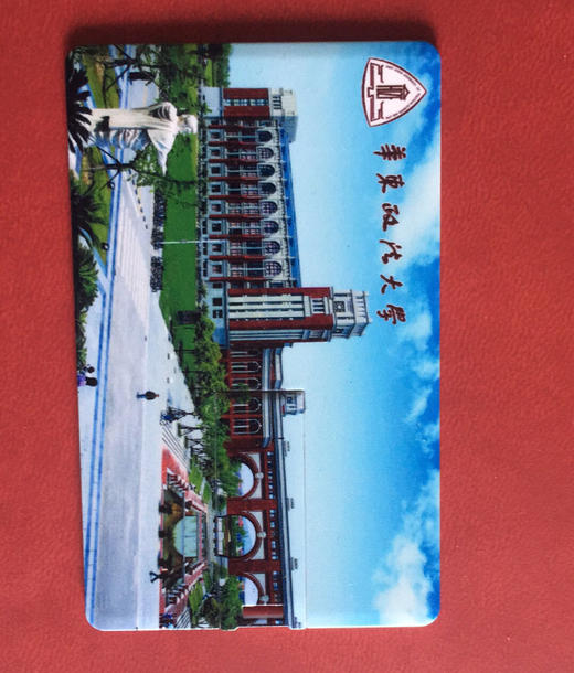 卡片U盘 商品图0