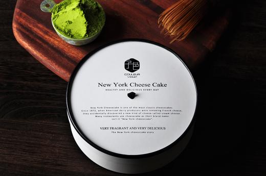 粉丝群成员专享【镇店必点】Couleur Violet 烤制招牌抹茶重芝士蛋糕 商品图4