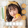 「海淘日抛」  第2件半价！海淘日抛·日本Juicy Drop  网红日抛泡泡灰美瞳 一盒10片装 商品缩略图5