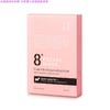 JEMA ROSE 8分钟极速面膜 粉色 10片装JPY带授权招加盟代理 商品缩略图0