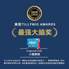 【多款主题进阶式训练，磁性粒子方便易收纳】TOI图益磁性儿童入门数独进阶益智桌面游戏组合装幼儿园宝宝小学生男女孩早教启蒙逻辑思维玩具 商品缩略图5