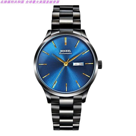 BEGEEL/宾爵 进口机芯机械全自动男士手表 B38804MJPY带授权招加盟代理 商品图3